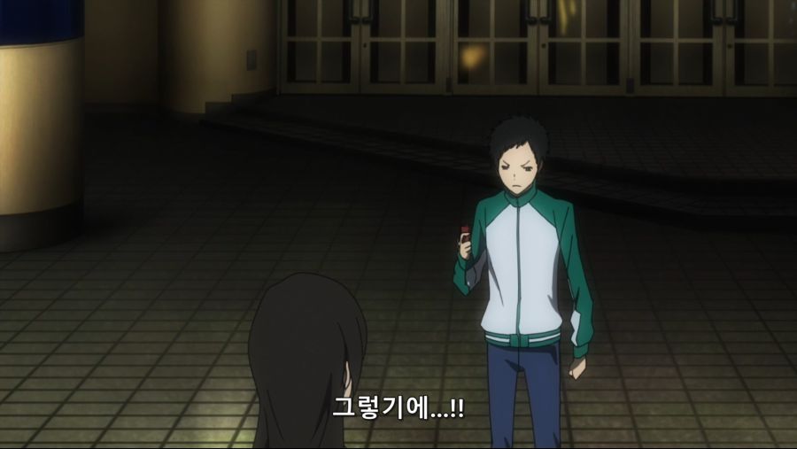 듀라라라]다라즈의 첫 집회_4.jpg