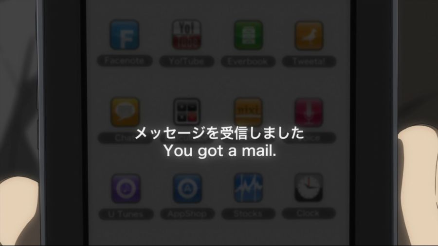 듀라라라]다라즈의 첫 집회_9.jpg