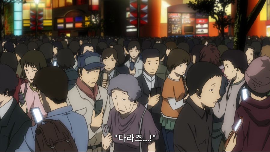 듀라라라]다라즈의 첫 집회_15.jpg