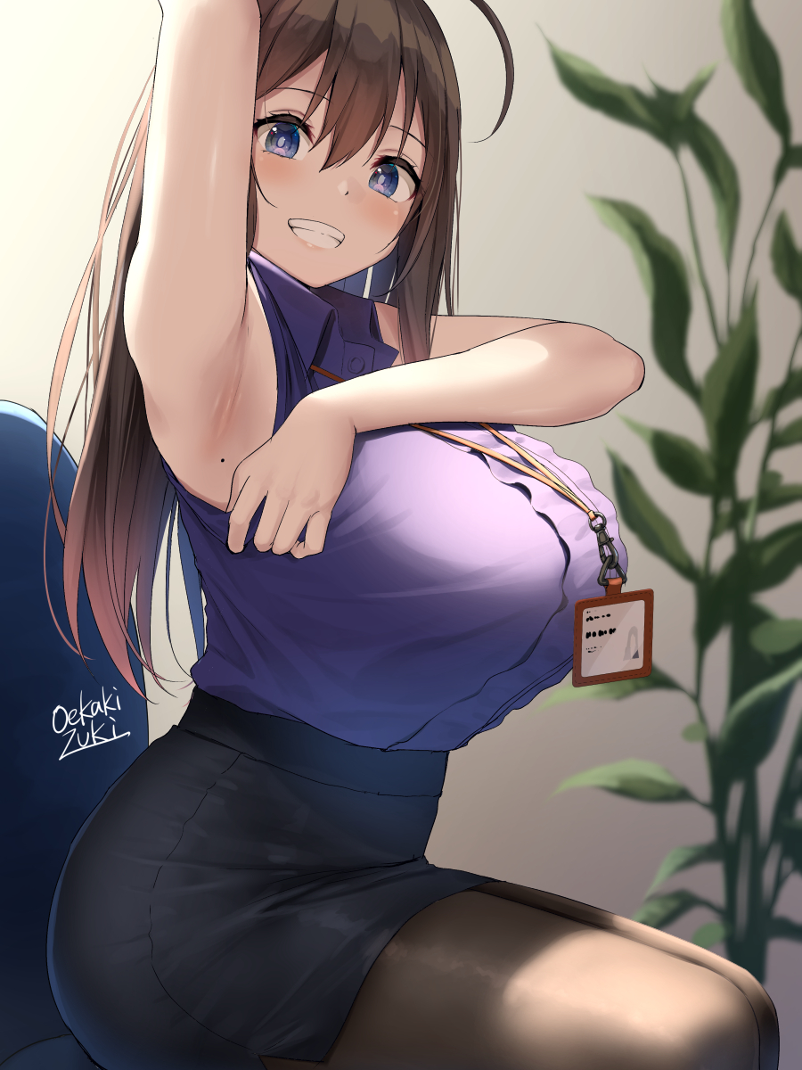 마음이 넓은 회사 여자 선배.jpg_16.jpg