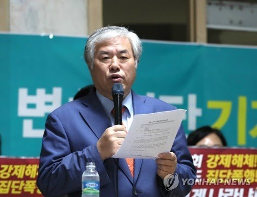 현시각 대한민국 사상 최악의 테러리스트._1.jpg