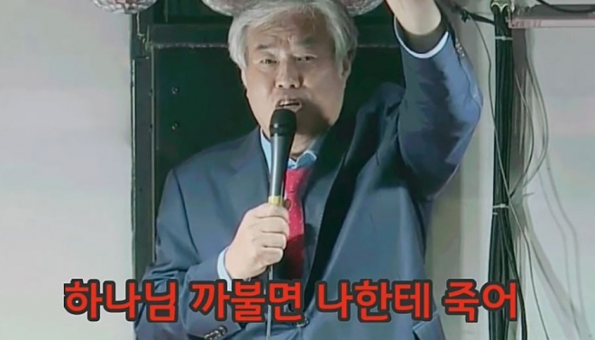 장마녀석 해치웠나??_2.jpg