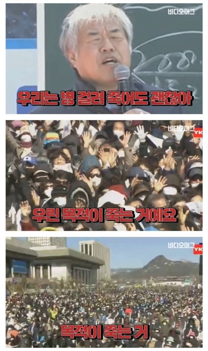 (속보) 인천서 '사랑제일교회발' 집단감염 12명 추가확진_1.jpg