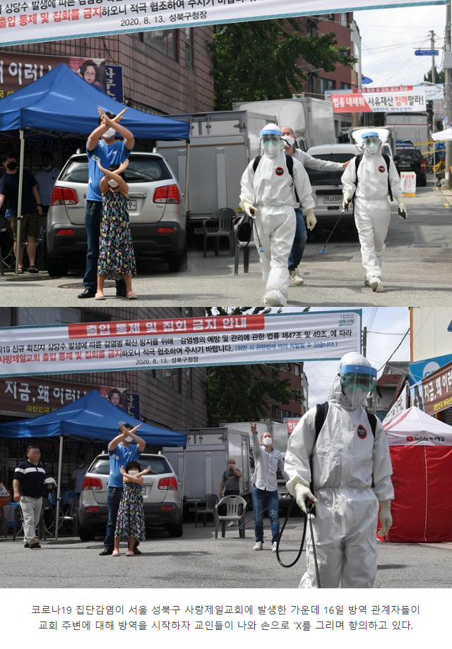 보면 빡치는 사진.jpg_1.jpg