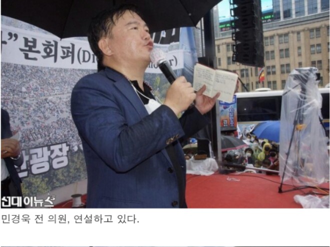 마이크 돌려썼기를 빈다_6.jpeg