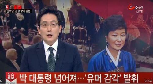 다시보는 그 시절 언론_2.jpg