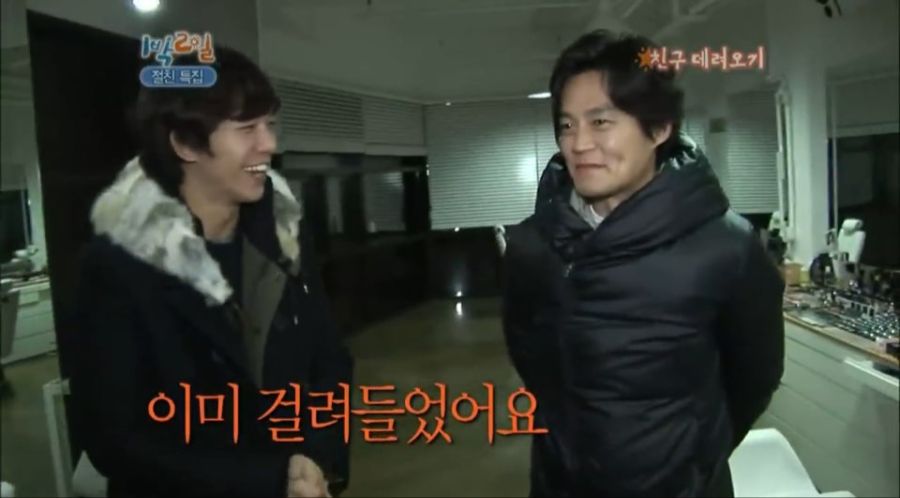 나영석PD 가챠에서 SSR 뽑는 장면.jpg_5.jpg