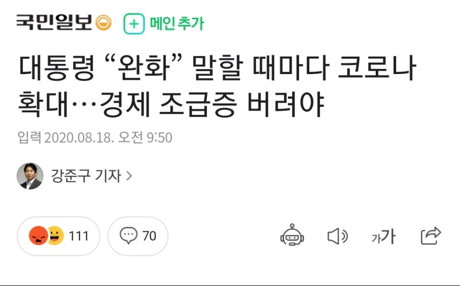 개.독일보 근황_1.jpg