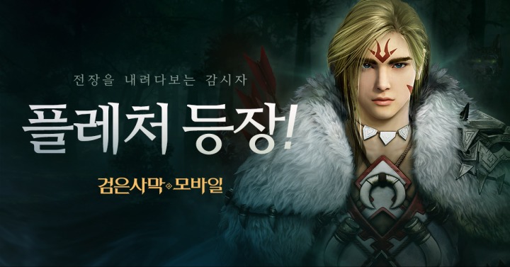 (주)태궁 이미지