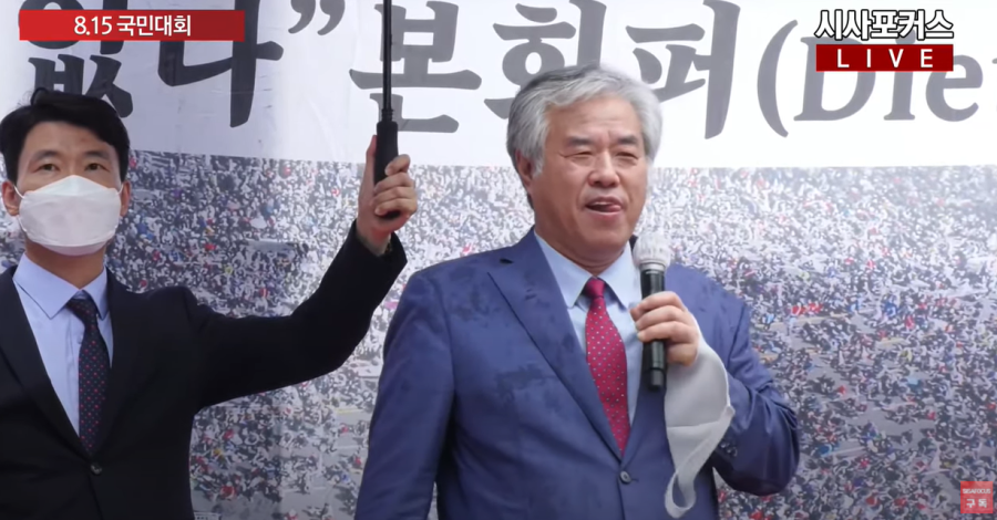 주호영, 與 '광화문 집회' 공세에 "뭘 사과? 우리가 주최했나"_2.png