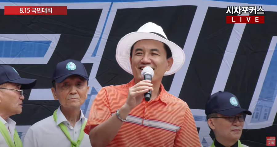 주호영, 與 '광화문 집회' 공세에 "뭘 사과? 우리가 주최했나"_3.png