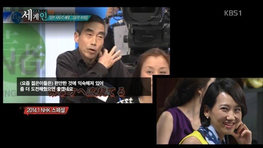 너무 편한 것만 찾는 젊은이들이 답답하다.jpg_1.jpg