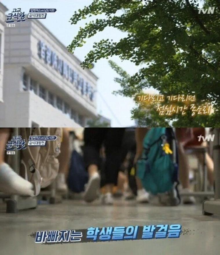여고에 처음 와본 남고생들_1.jpg