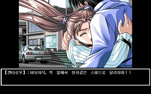 추억의 하급생_2.jpg
