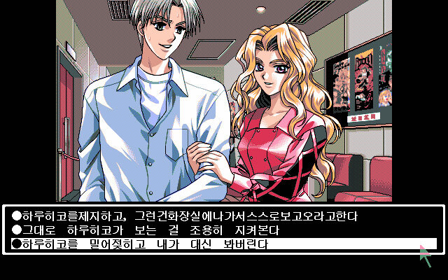 추억의 하급생_7.jpg