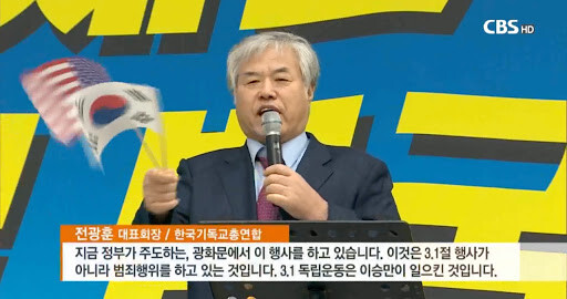 영업중단으로 빡친 PC방 주인.JPG_2.jpg