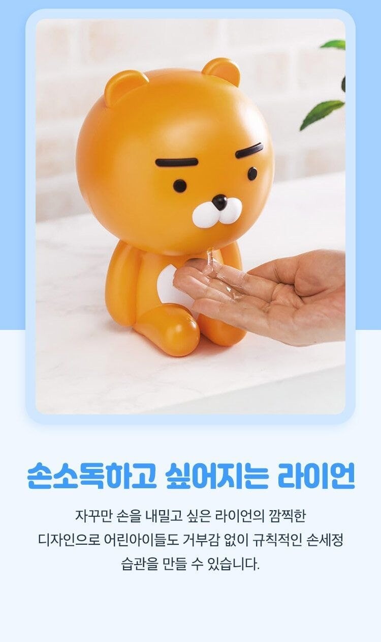 예나 선정이 딸이에요_1.jpg