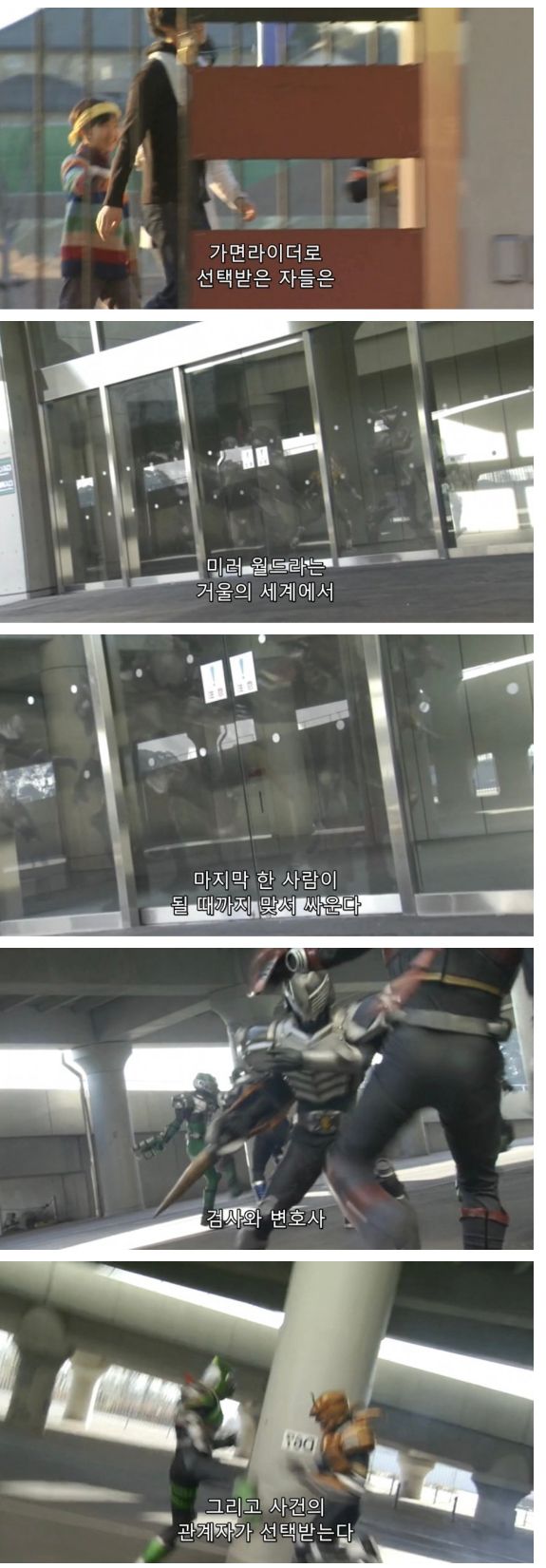 국민들이 원하고 있는 사법 개혁_2.jpg