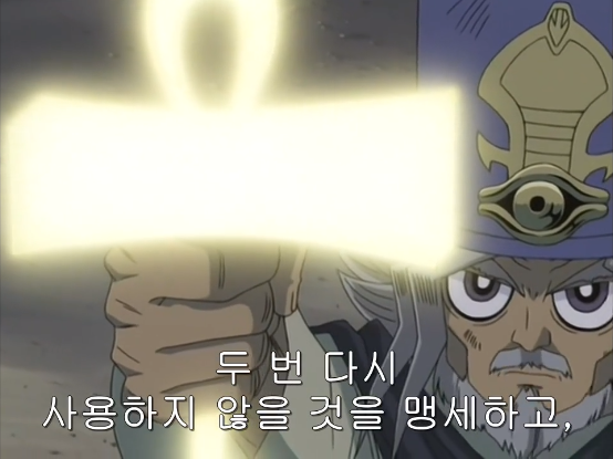 캡처_2020_08_10_12_27_57_576.png