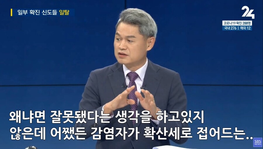 오늘자 으메이징 씨방새_4.jpg