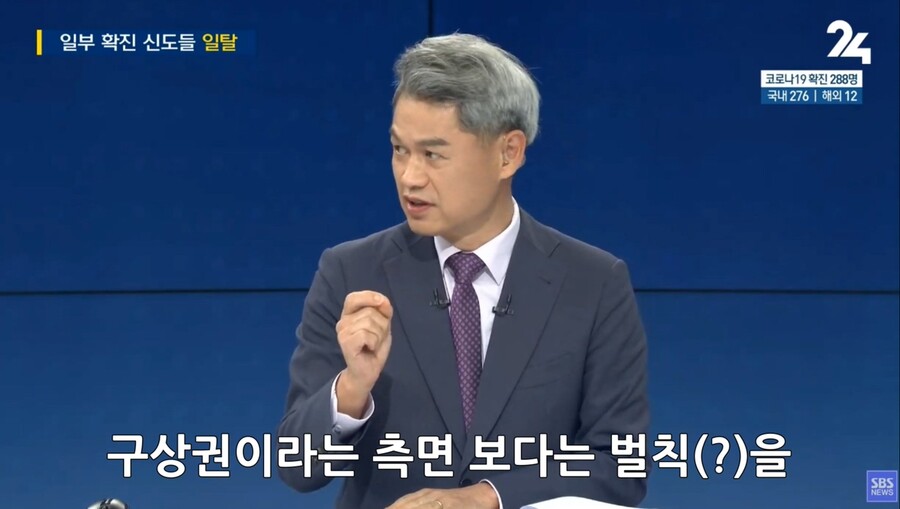오늘자 으메이징 씨방새_9.jpg