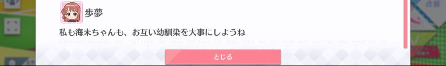 스쿠스타 매일 극장 200821_5.png