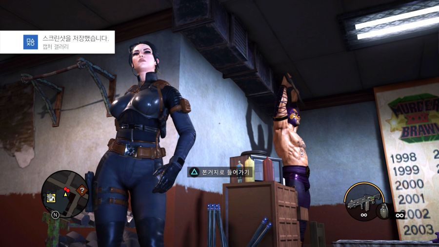 [커스터마이징] 메탈기어4 레이징레이븐;;;_13.jpg