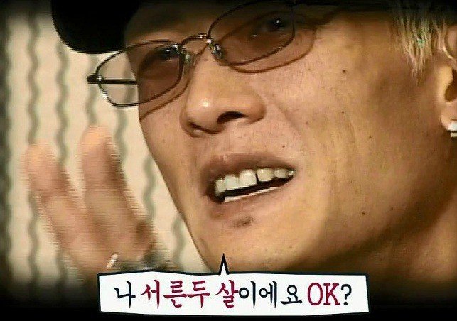 (후방주의) 89년생만 봐라_1.jpeg