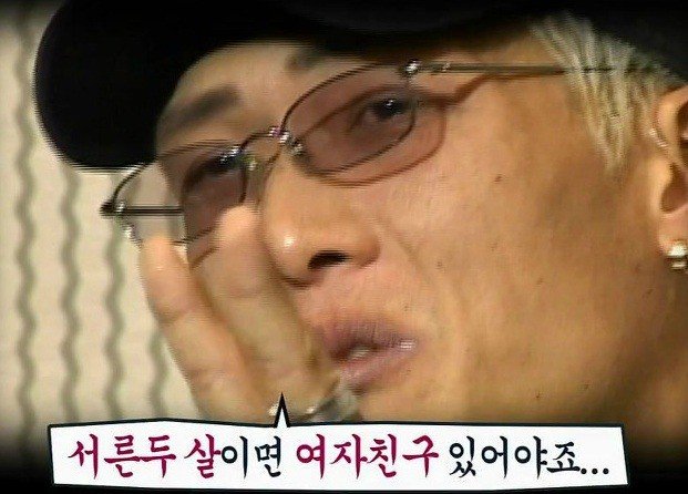 (후방주의) 89년생만 봐라_2.jpeg