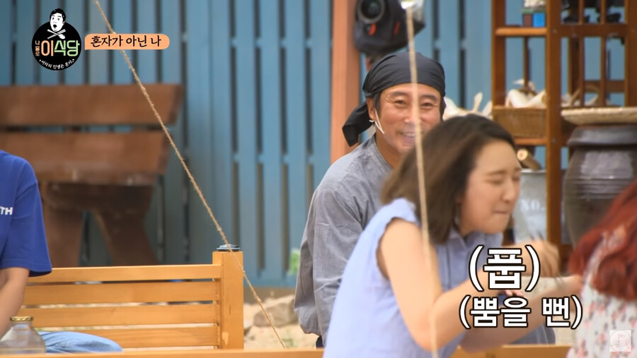 나홀로 이식당에 혼밥하러 가면 안 되는 이유_7.png