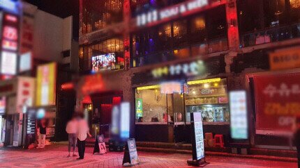 어제 불금의 강남,신촌 유흥가 상황.jpg_3.jpg