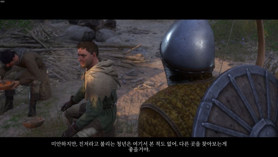 없어서 쓰는 킹덤컴 공략 / 메인 #7 - 위기에 처한 진저_1.jpg