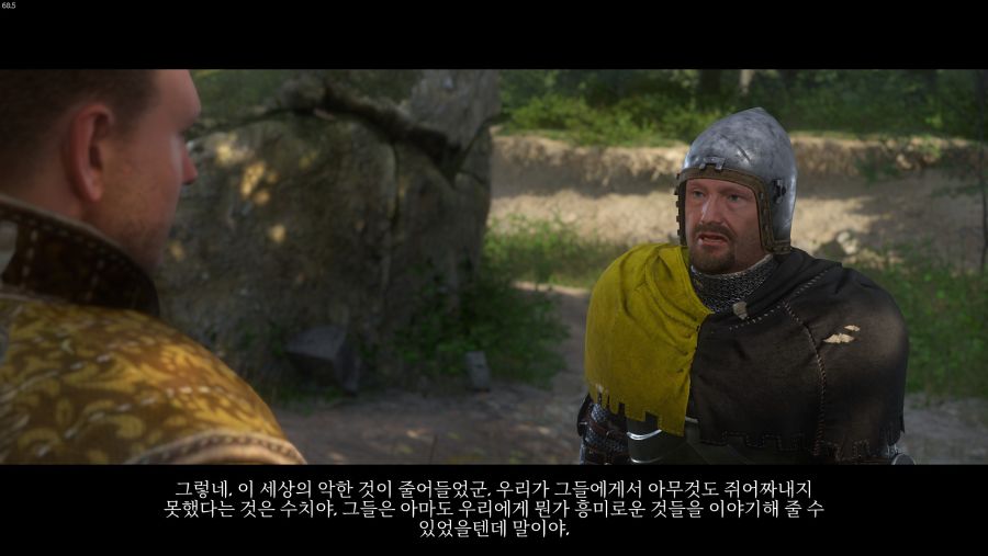 없어서 쓰는 킹덤컴 공략 / 메인 #7 - 위기에 처한 진저_13.jpg