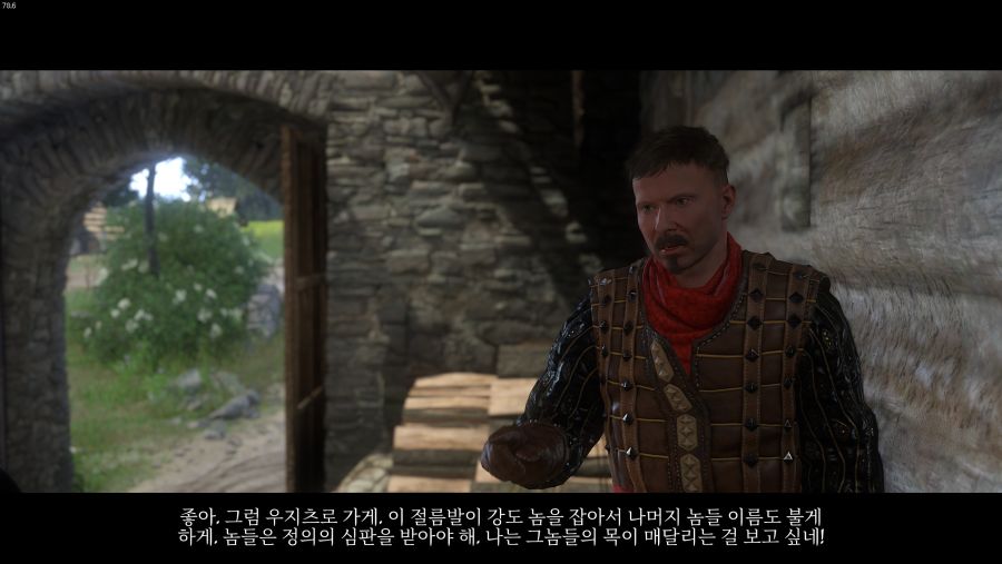없어서 쓰는 킹덤컴 공략 / 메인 #7 - 위기에 처한 진저_18.jpg