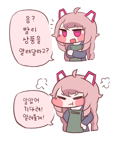 배너대회 2.png