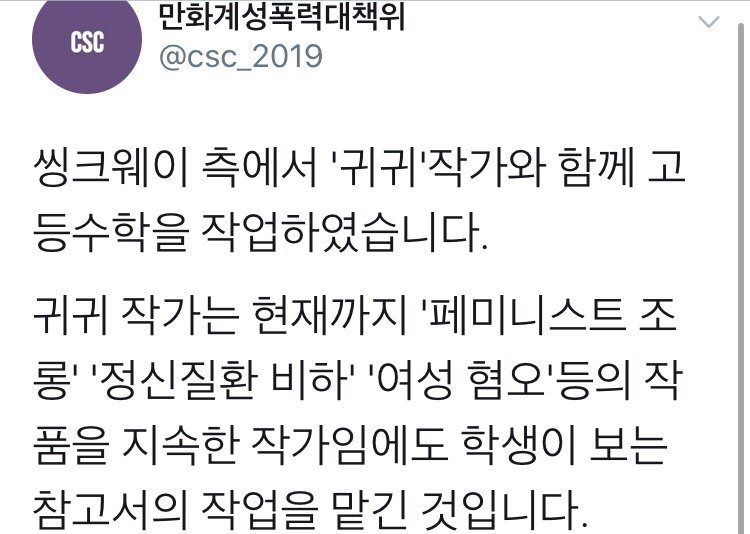 대충 쏘오련과 아프가니스탄의 관계(그게 무슨 관계인데!?)_1.jpg