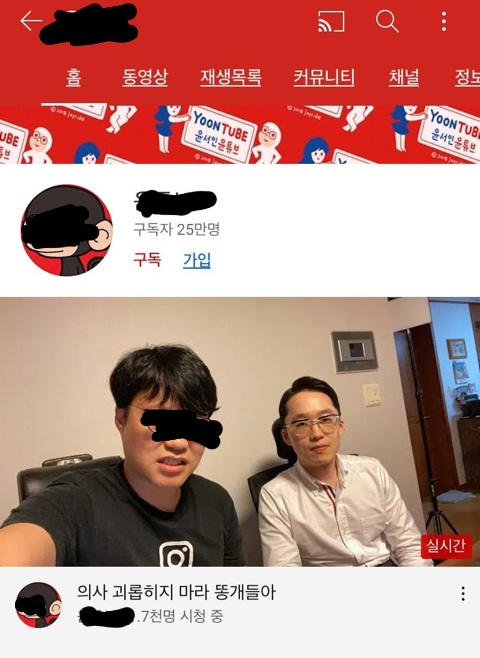 남유게펌) 드디어 외국인까지 의사 지원해주네ㄷㄷㄷ_1.jpeg