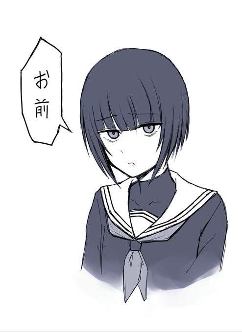 @) 유명한 아이돌 치요에 대해 좀 알아보자_3.jpg