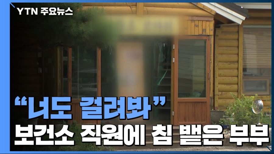 블랙 크루세이드_2.jpg