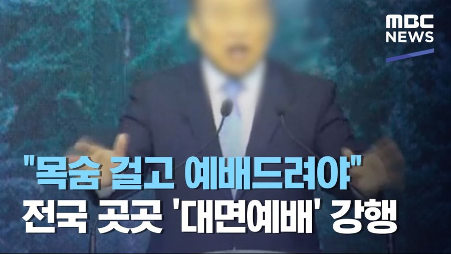 블랙 크루세이드_6.jpg