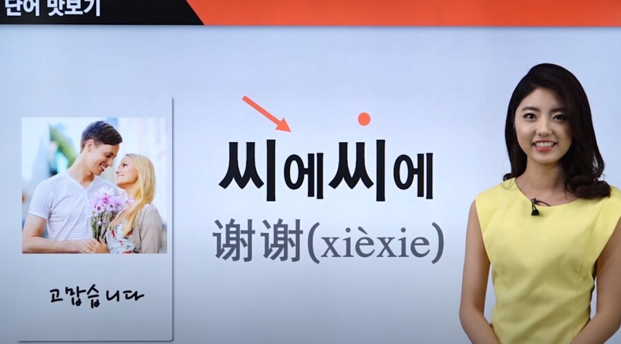 없던 학구열도 생겨나는 짤_2.jpg