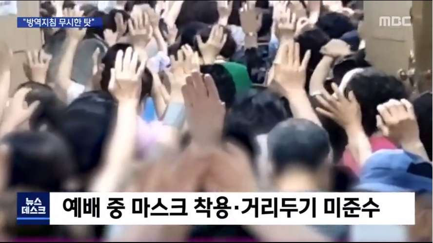 제일방역 이미지