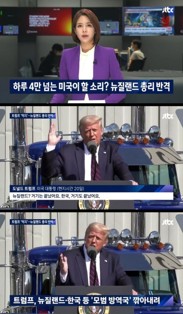 기레기를 패야 하는 이유.jpg_1.jpg