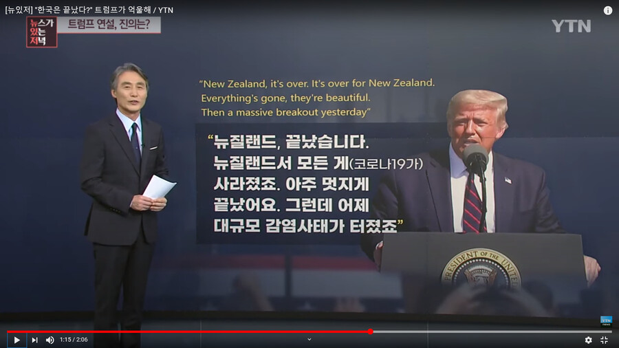 기레기를 패야 하는 이유.jpg_2.png