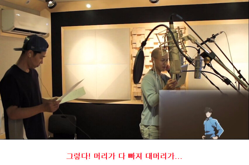 더빙하다 빵터진 베테랑 성우.jpg_3.png