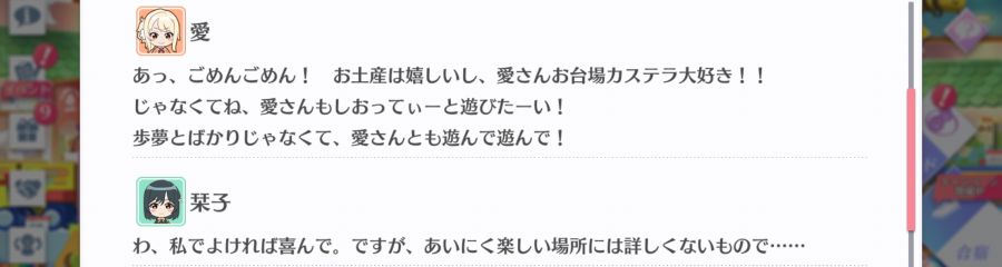 스쿠스타 매일 극장 200826_3.png