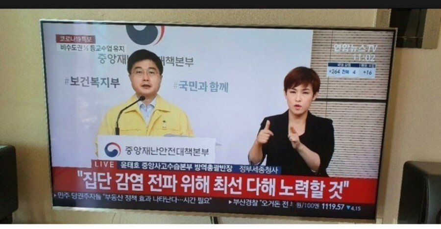 연합기레기 본심나왔네_1.jpg