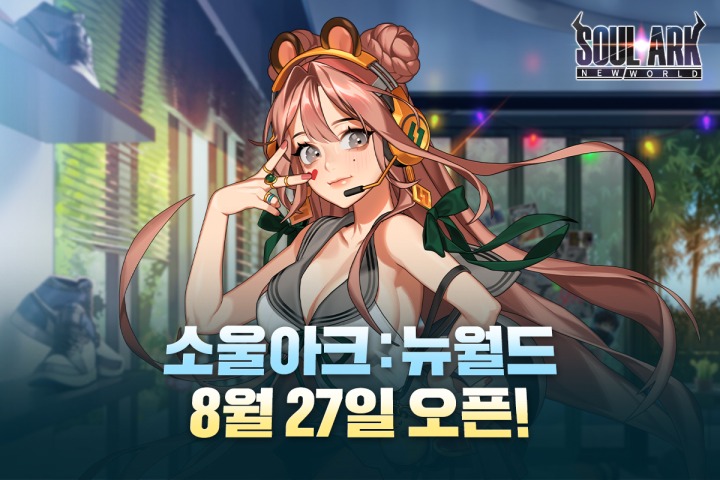 블루스톤소프트 수집형 RPG 소울아크뉴월드 대규모 업데이트 사전예약자 30만 명 돌파