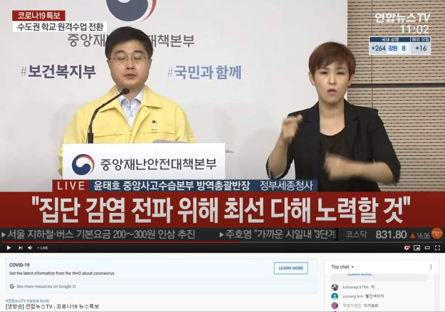 연합뉴스tv 근황.jpg_1.jpg