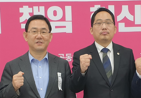 최대집 회장 "감옥은 내가 가겠다..끝까지 투쟁하라"_1.jpg